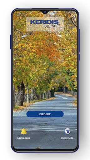Android application Keridis Works screenshort