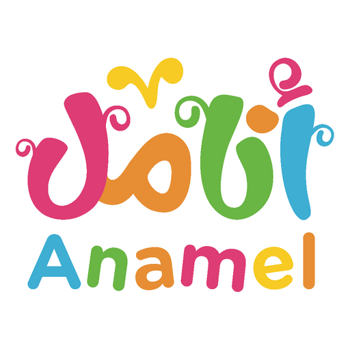 Anamel