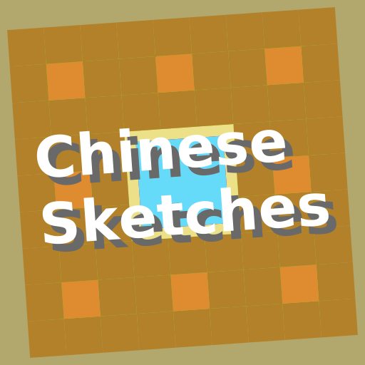 zBook: Chinese Sketches logo