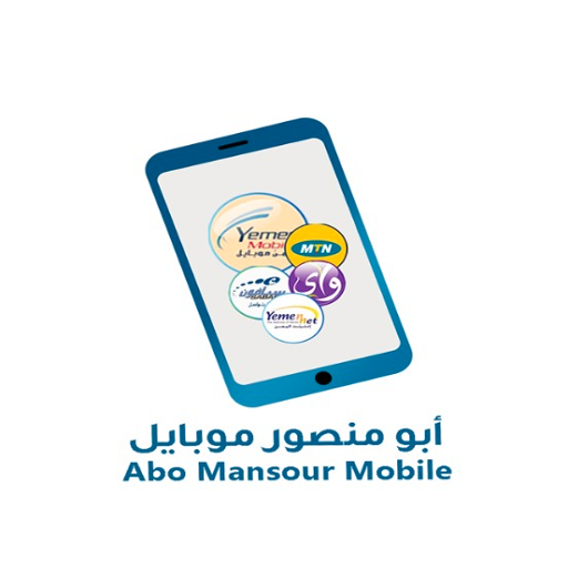 ابو منصور موبايل Download on Windows