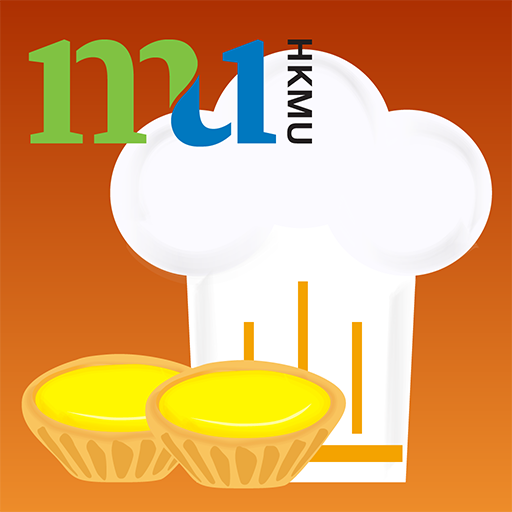 Egg Tart game logo