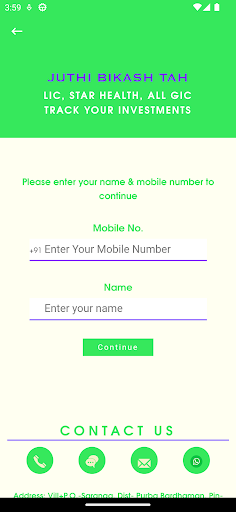 Android application Juthi Bikash Tah screenshort