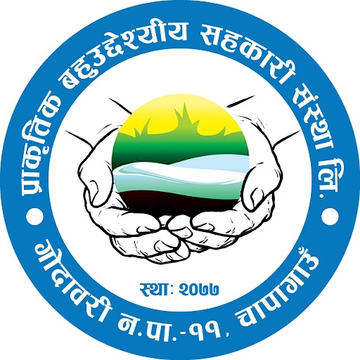 Prakritik Mobile Banking logo