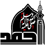 Cover Image of Télécharger Rehmat - Quran, Namaz and More  APK