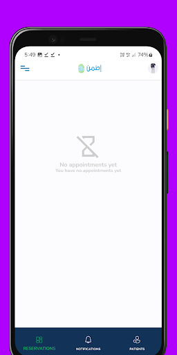Ettmn for Doctor Screen 2