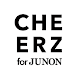次世代スター応援アプリ-CHEERZ for JUNON-