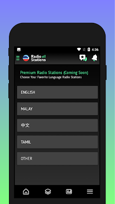 Sabah FM: Sabah Radio Stationsのおすすめ画像3