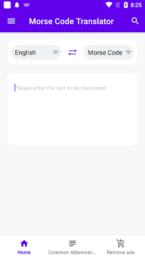 Android application Secret Text screenshort