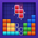 Blast Block Puzzle - Androidアプリ