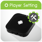 Player Setting - For SignMate's player