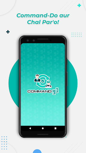 Android application Commandدو screenshort