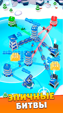 Game screenshot Tower War - Тактический захват apk download