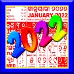 Cover Image of Download Odia Calendar 2022  APK