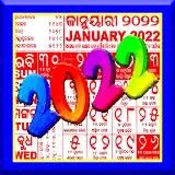 Odia Calendar 2022 icon