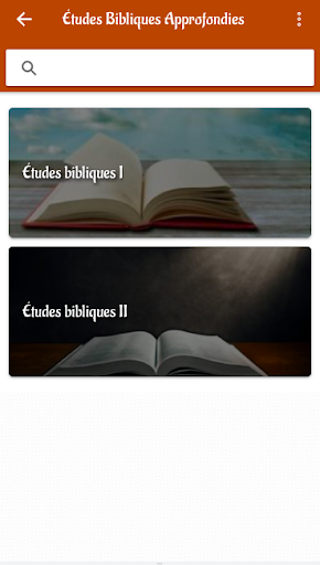 Études Bibliques Approfondies Screen 2
