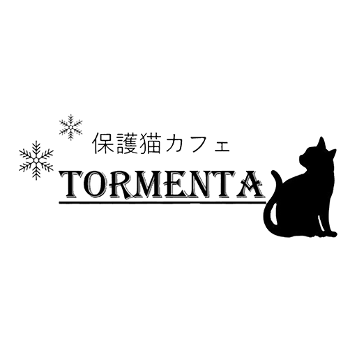 保護猫カフェトルメンタ tormenta logo