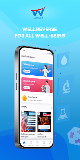 Android application WHAbit Clinic screenshort