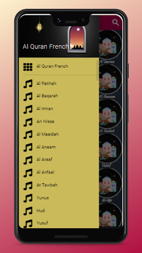 Quran French Translation Screen 2