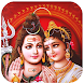 God Shiva Parvathi Wallpapers