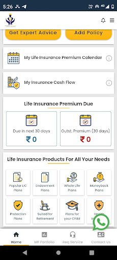 INSURED WITH PARAM AND SUKETU Screen 3