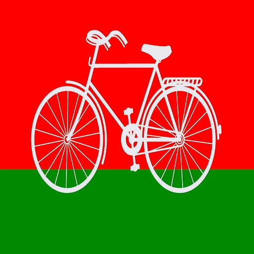 Samajwadi Party: Prahari logo