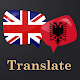 English Albanian Translator Descarga en Windows