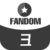 매니아 for 크나큰(KNK) 팬덤 icon