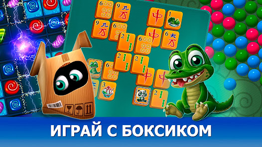 Скриншот
