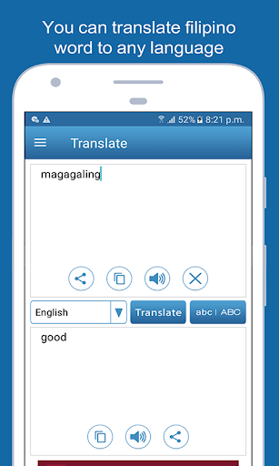 English To Filipino Dictionary Screen 3