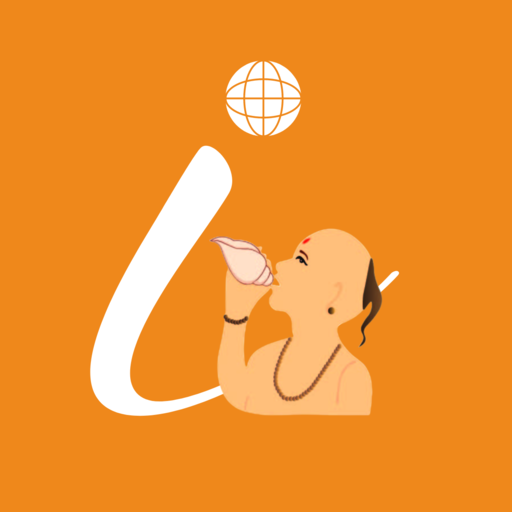 iPurohit - App for Purohit - AppWisp.com