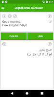 screenshot of English Urdu Translator