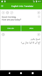 English Urdu Translator - انگر – Apps On Google Play