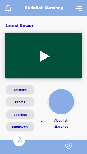 Android application الفيزياء مع عبدالله المهدي screenshort