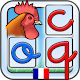 French Words for Kids Download on Windows