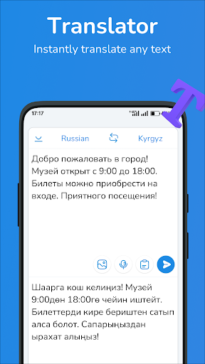 Russian-Kyrgyz Translator
