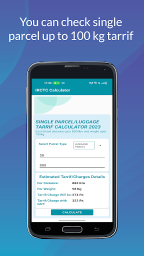 IRCTC Refund Parcel Calculator Screen 3