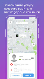 Rider Driver poster 1