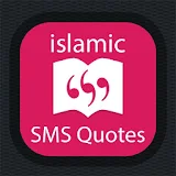 Islamic SMS Messages icon