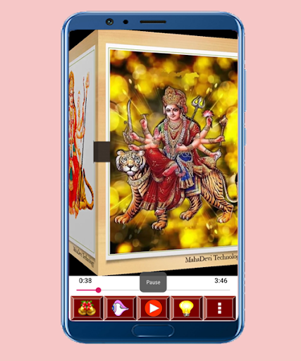 Ambe Tu Hai Jagdambe Kaali Screen 3