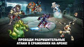 Game screenshot Mutants Genetic Gladiators hack