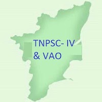 TNPSC study materials in tamil
