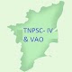 TNPSC study materials in tamil Auf Windows herunterladen