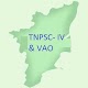 TNPSC study materials in tamil Scarica su Windows