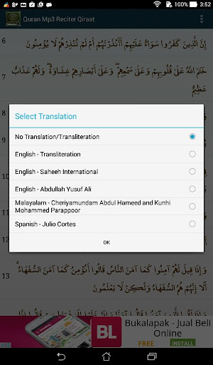 Download 67+ Contoh Surat Al Baqarah Qiraat Terbaik Dan Terbaru