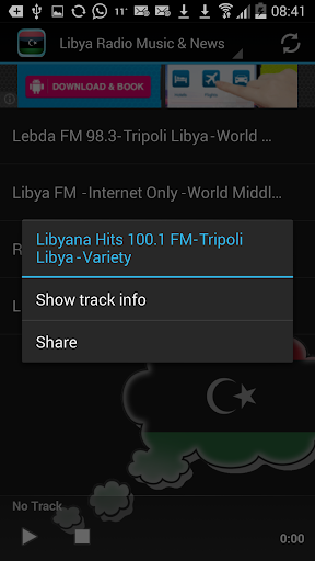 Libya Radio Music & News Screen 3