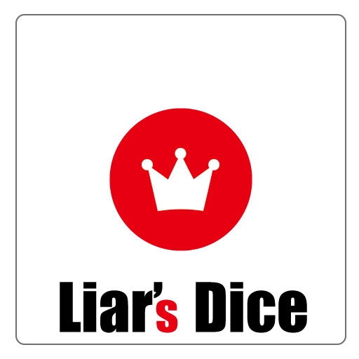 吹牛(LiarsDice2023) logo
