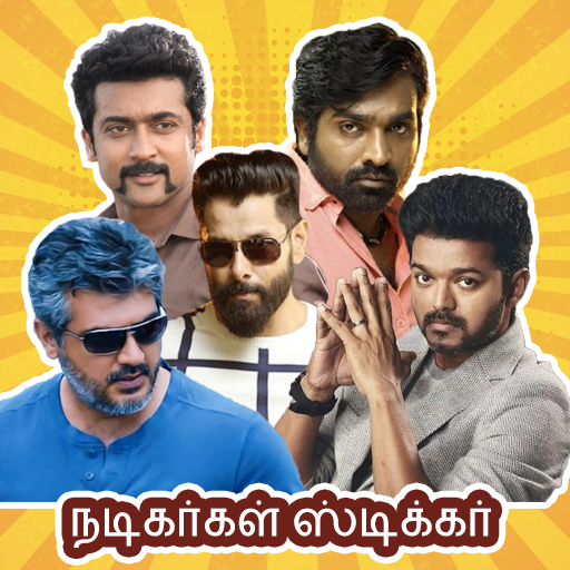 Tamil Actor WAstickersapp logo