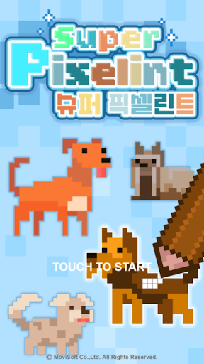 Android application Super Pixelint - Pixel Art screenshort