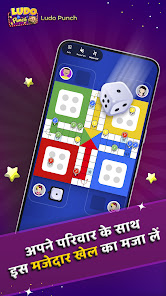 स्क्रीनशॉट की इमेज