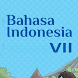 Bahasa Indonesia 7 Merdeka - Androidアプリ